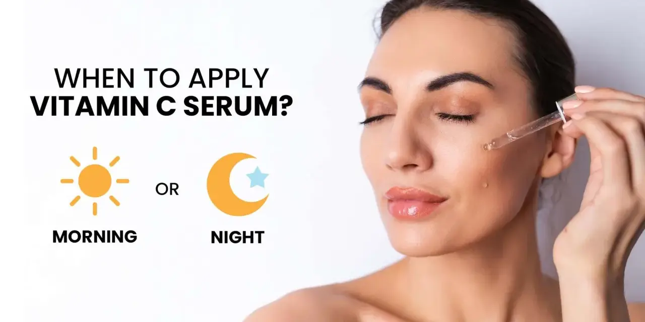 Donna applica siero vitamina C: quando usarlo? Mattina o sera per una pelle luminosa.